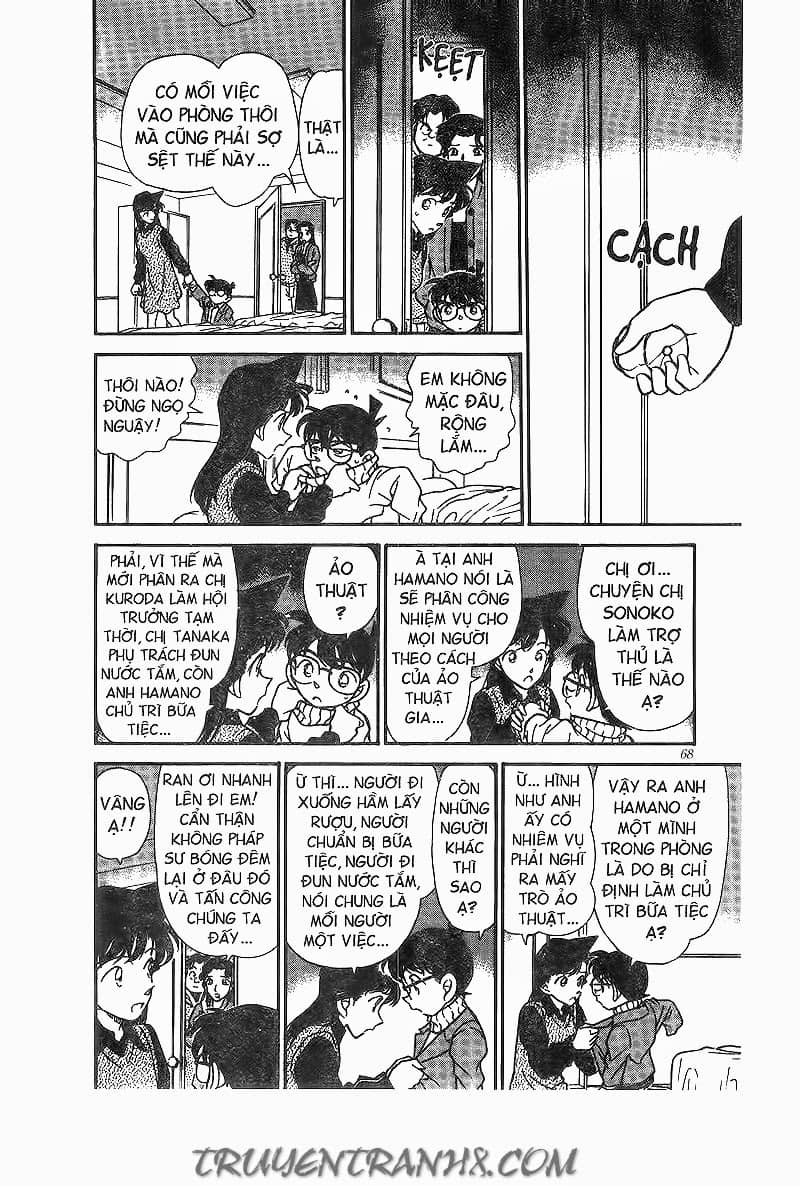 Thám Tử Conan - Chương 194 - ảnh 12