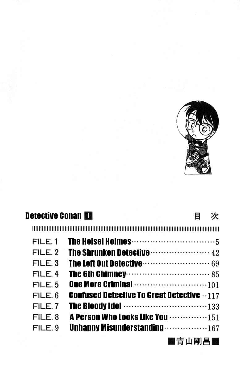 Thám Tử Conan - Chương 1 - ảnh 2