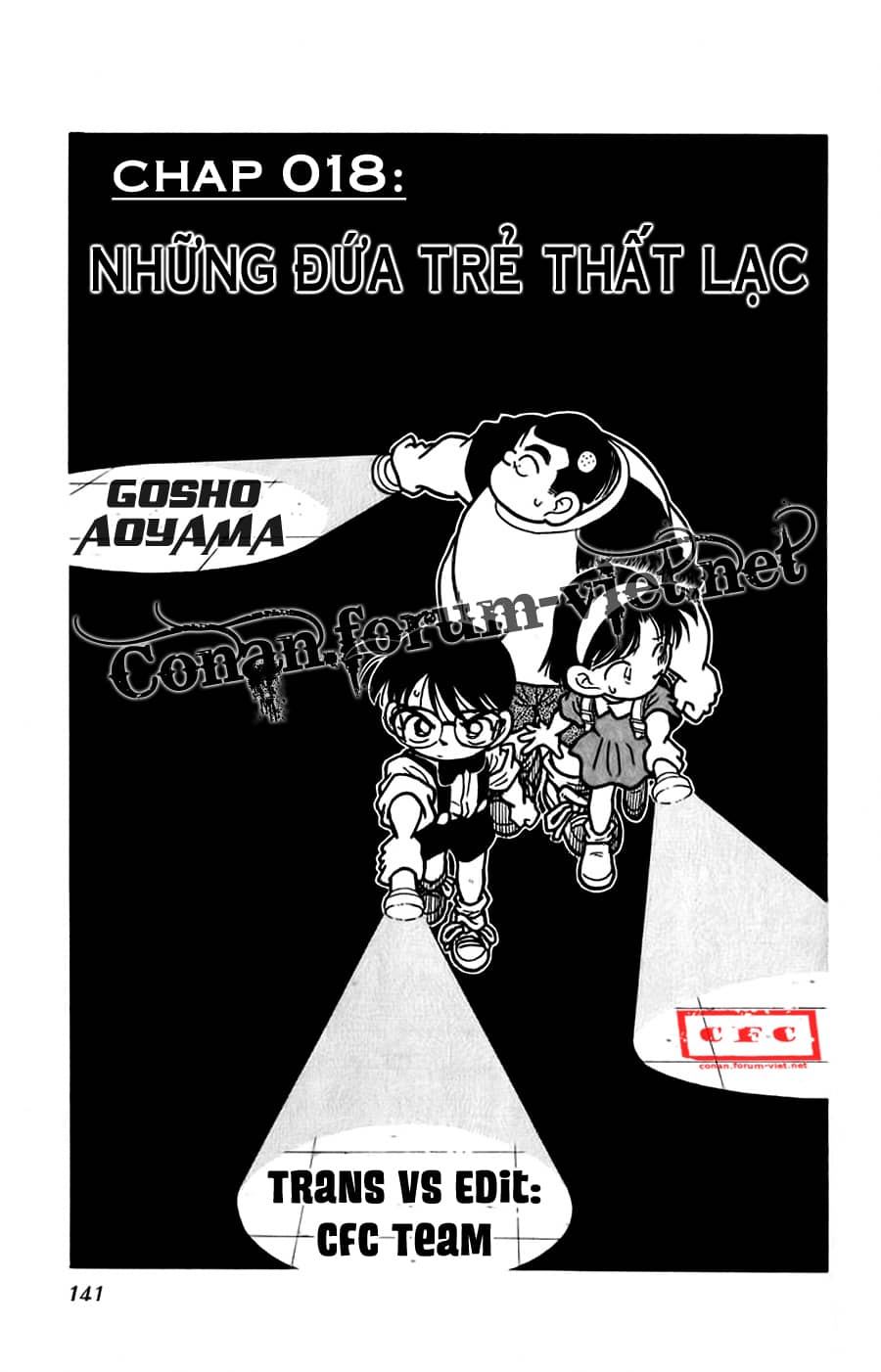 Thám Tử Conan - Chương 18 - ảnh 1