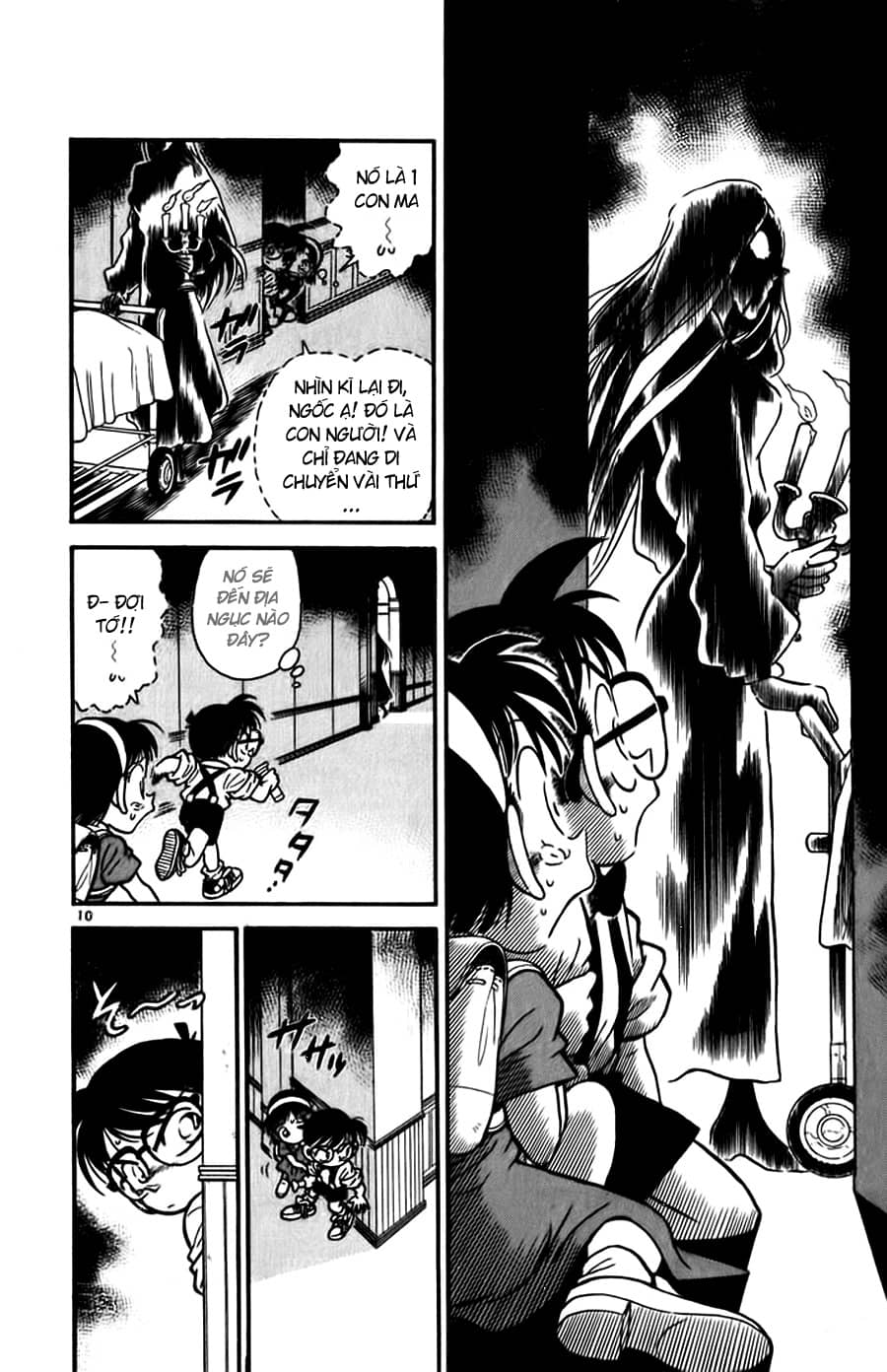 Thám Tử Conan - Chương 18 - ảnh 10