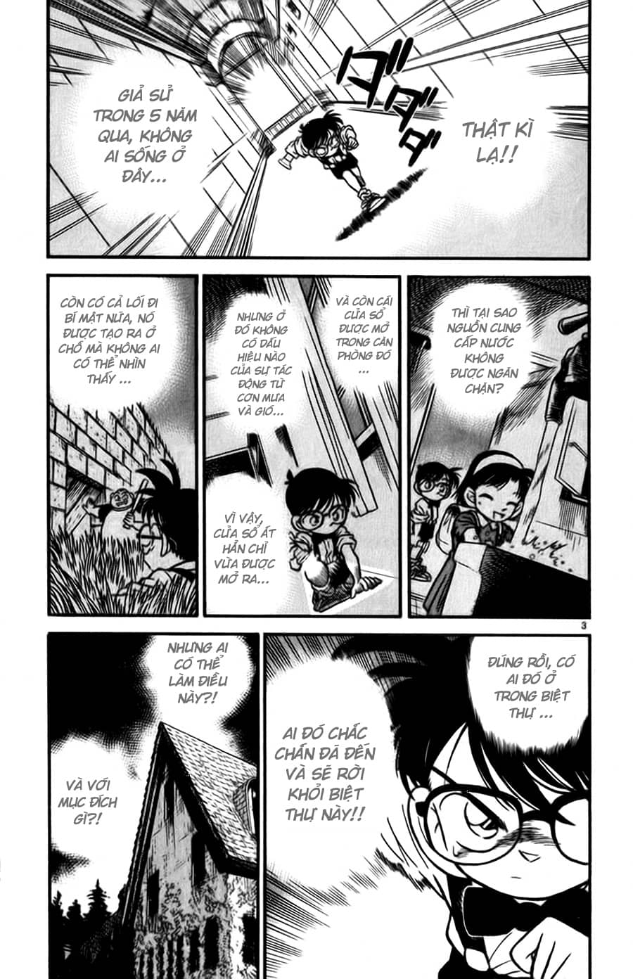 Thám Tử Conan - Chương 18 - ảnh 3