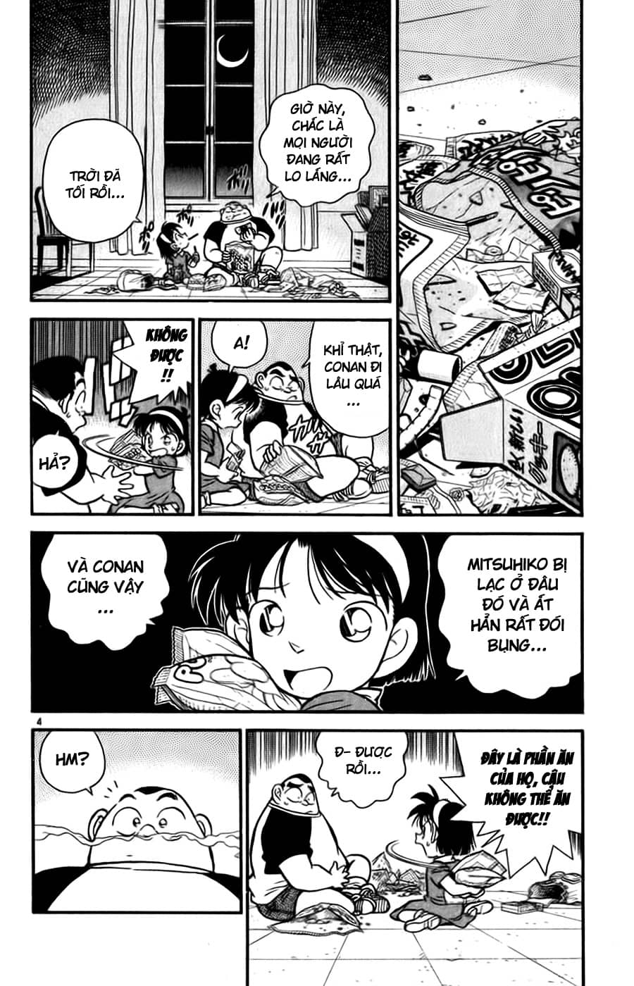 Thám Tử Conan - Chương 18 - ảnh 4