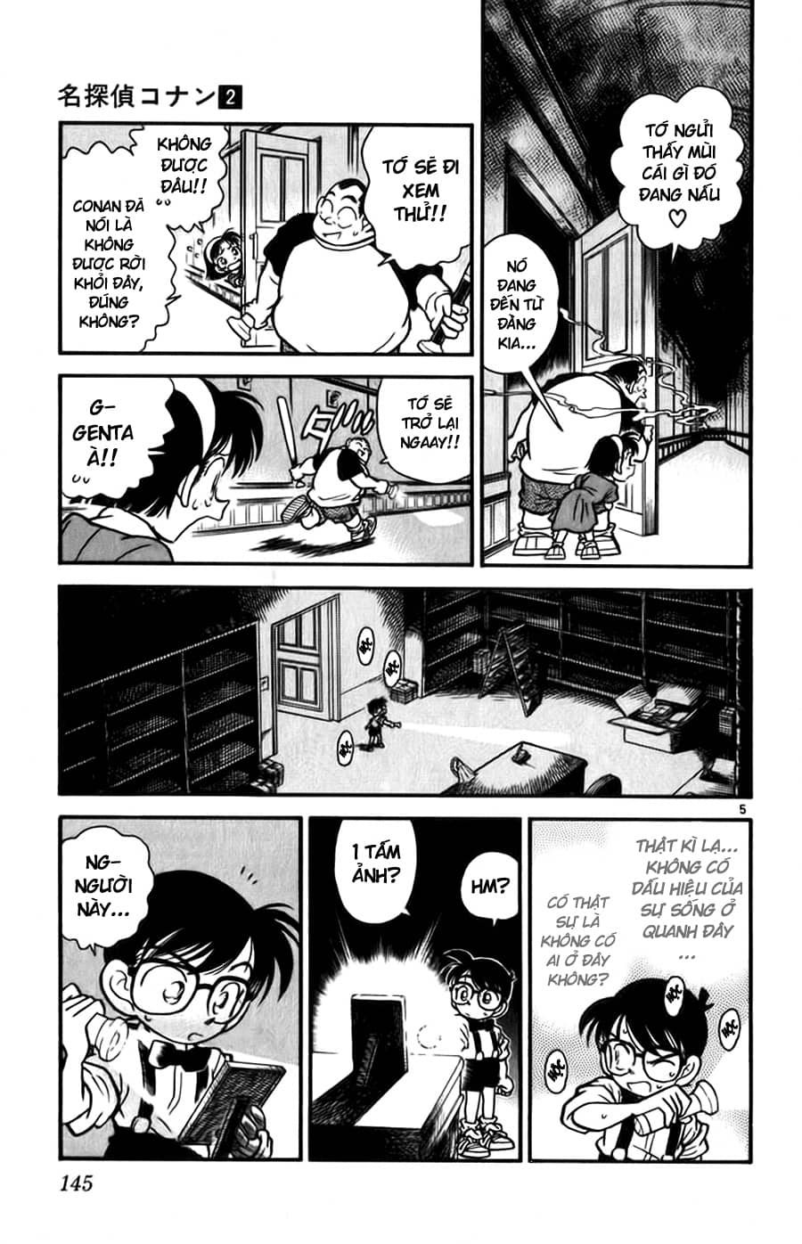 Thám Tử Conan - Chương 18 - ảnh 5