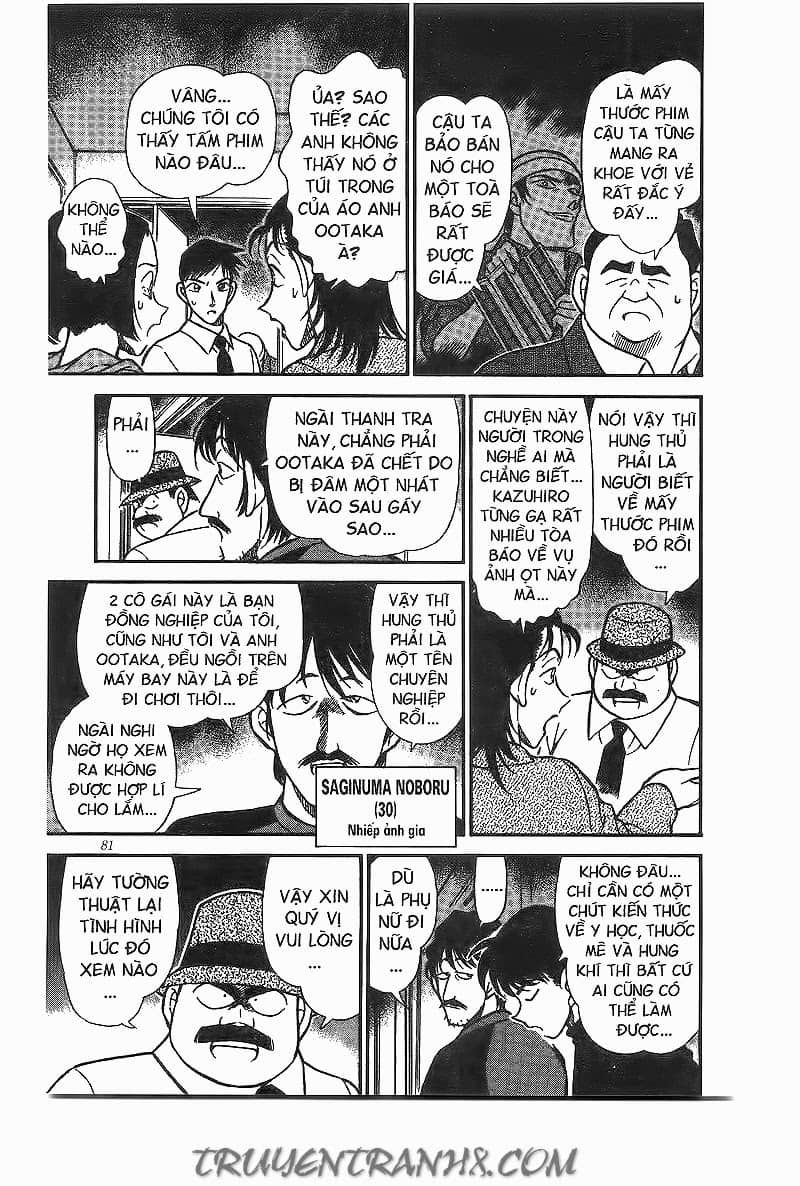 Thám Tử Conan - Chương 205 - ảnh 11