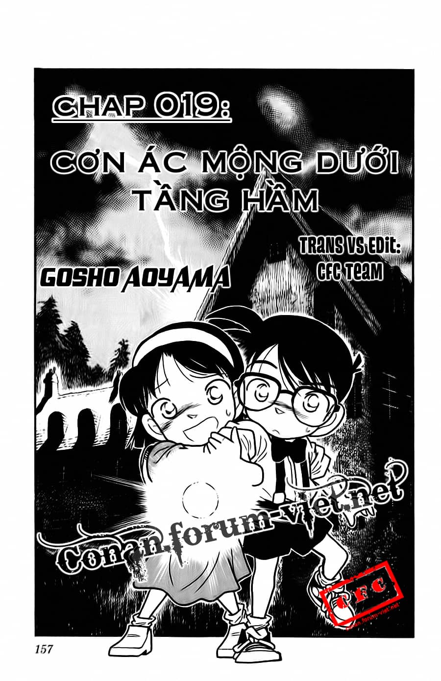Thám Tử Conan - Chương 19 - ảnh 1