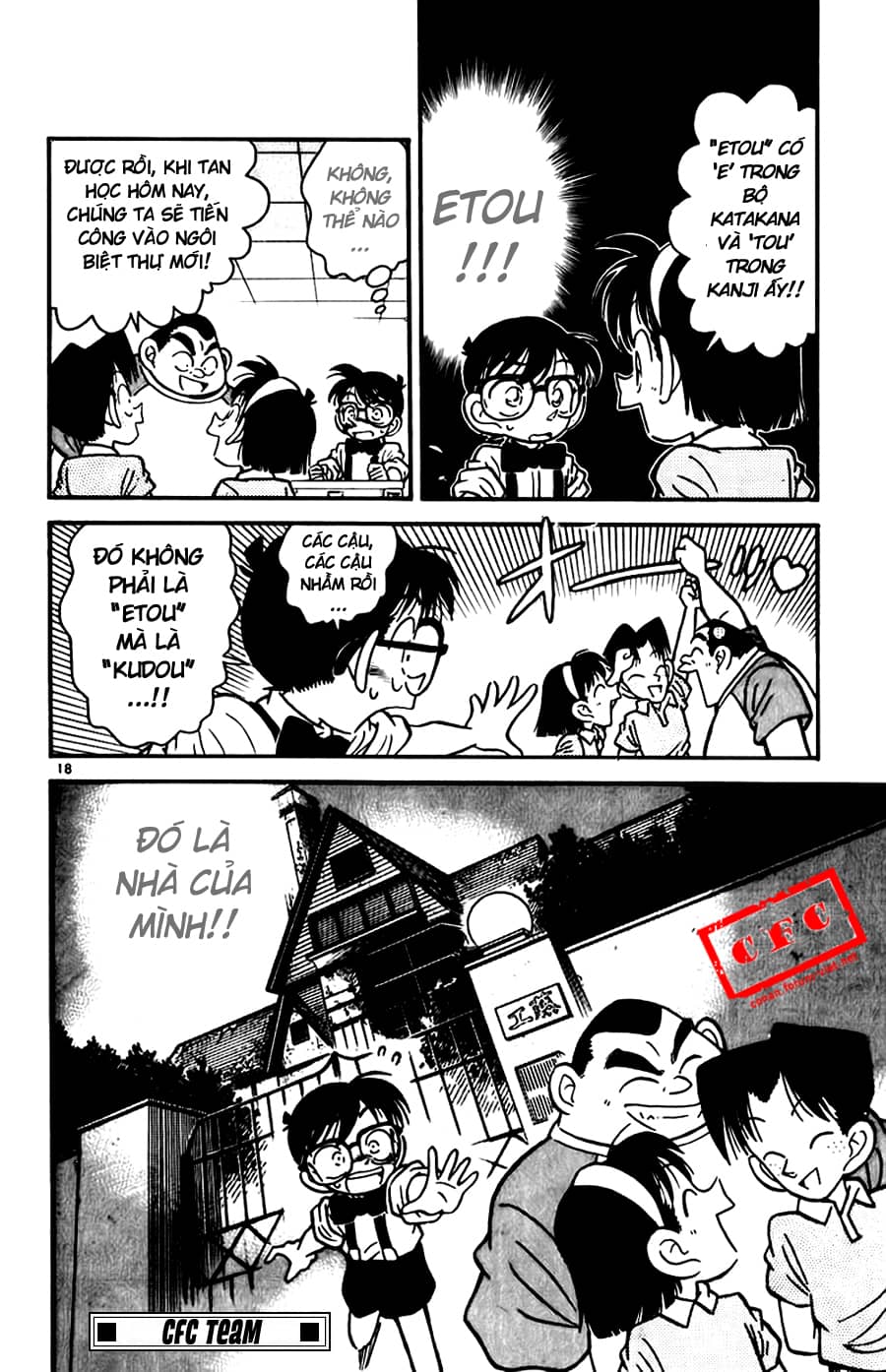 Thám Tử Conan - Chương 19 - ảnh 18