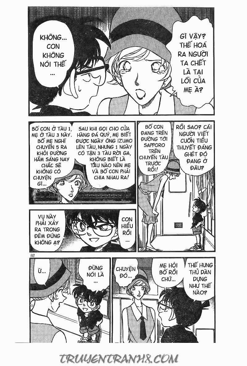Thám Tử Conan - Chương 217 - ảnh 5