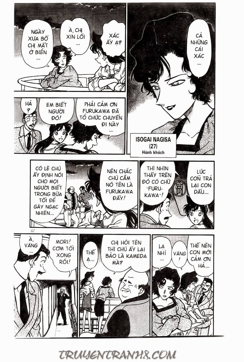 Thám Tử Conan - Chương 225 - ảnh 13