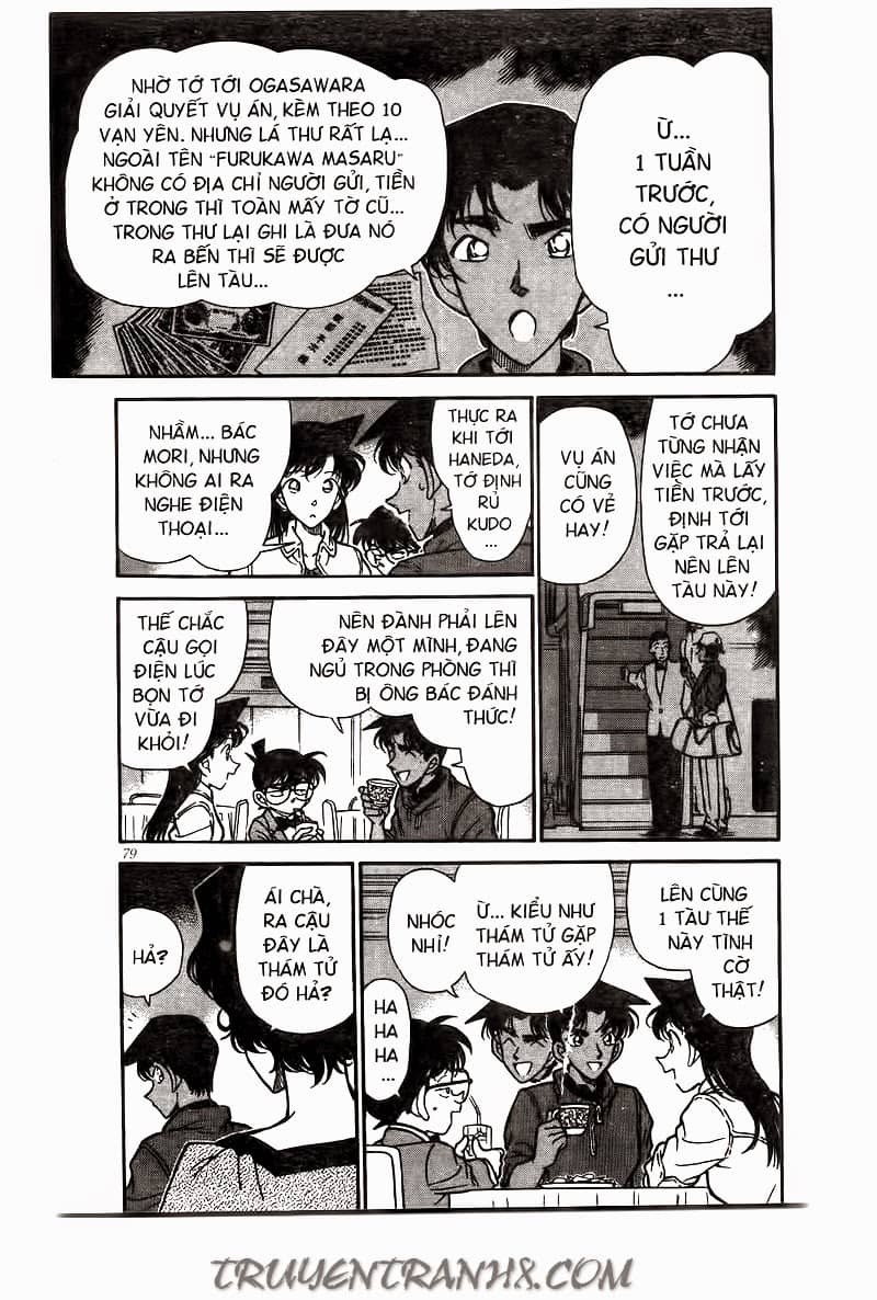 Thám Tử Conan - Chương 226 - ảnh 7