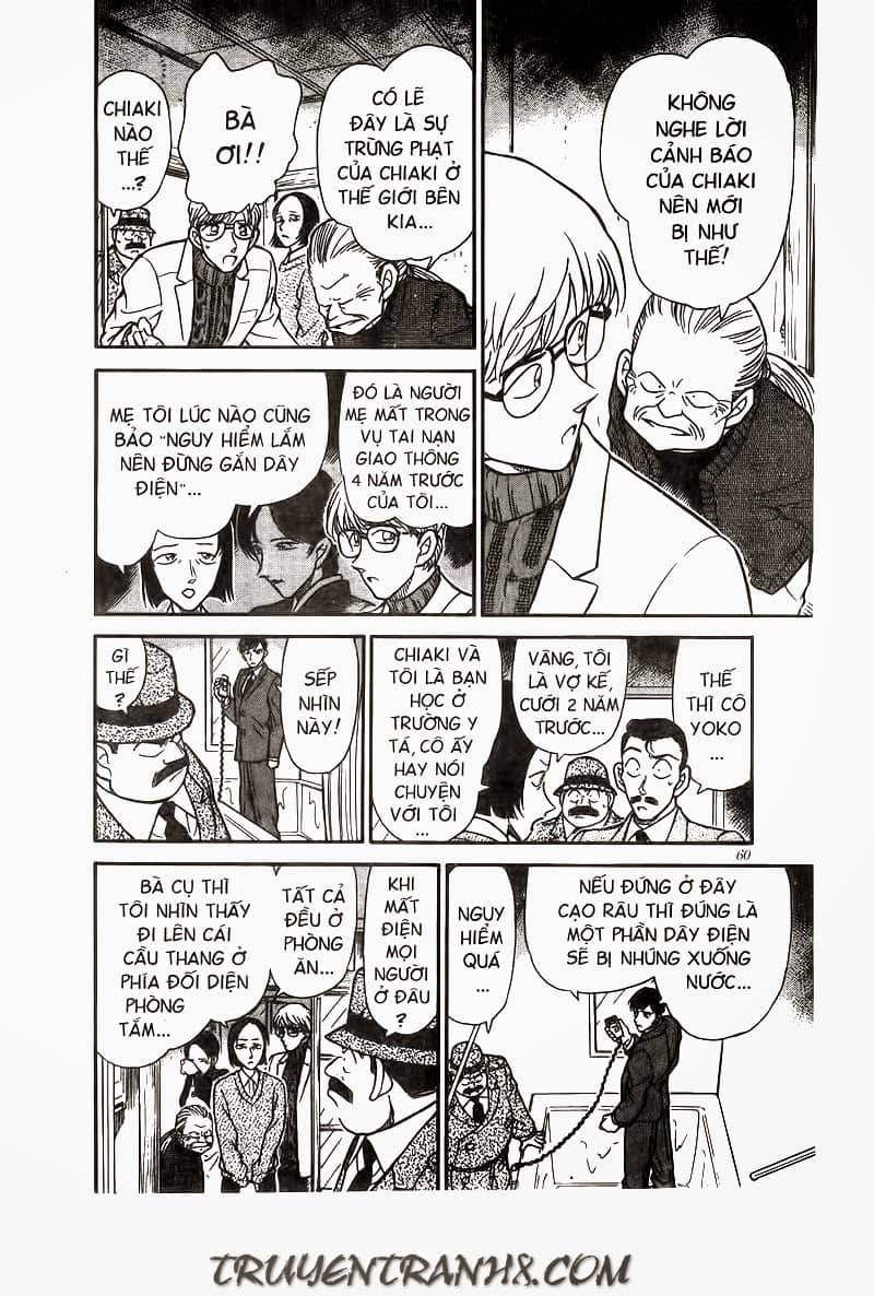 Thám Tử Conan - Chương 235 - ảnh 6