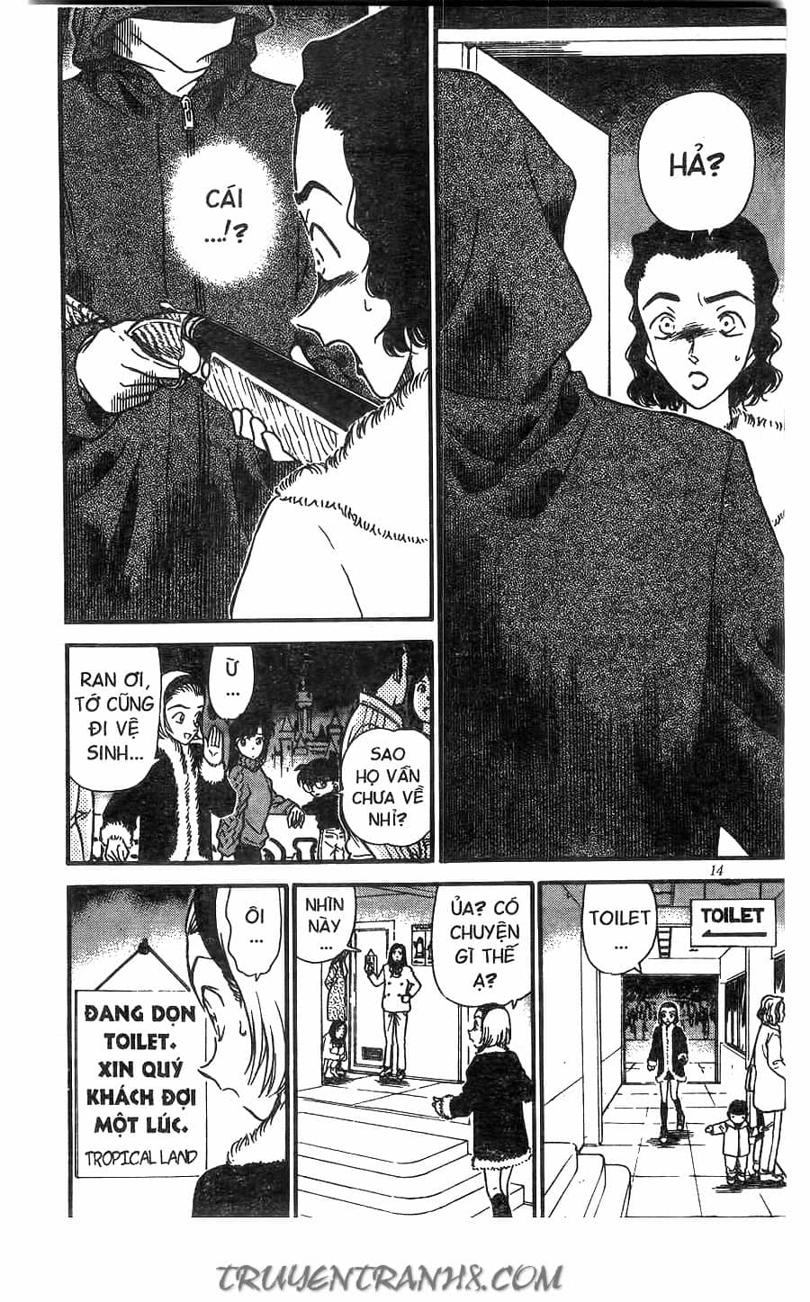 Thám Tử Conan - Chương 243 - ảnh 12