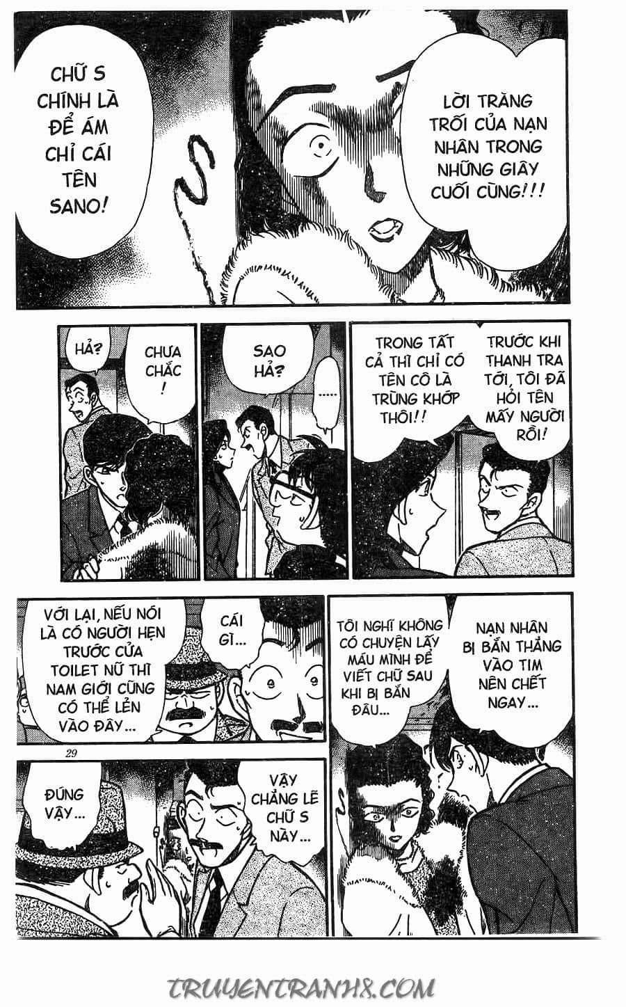 Thám Tử Conan - Chương 244 - ảnh 9