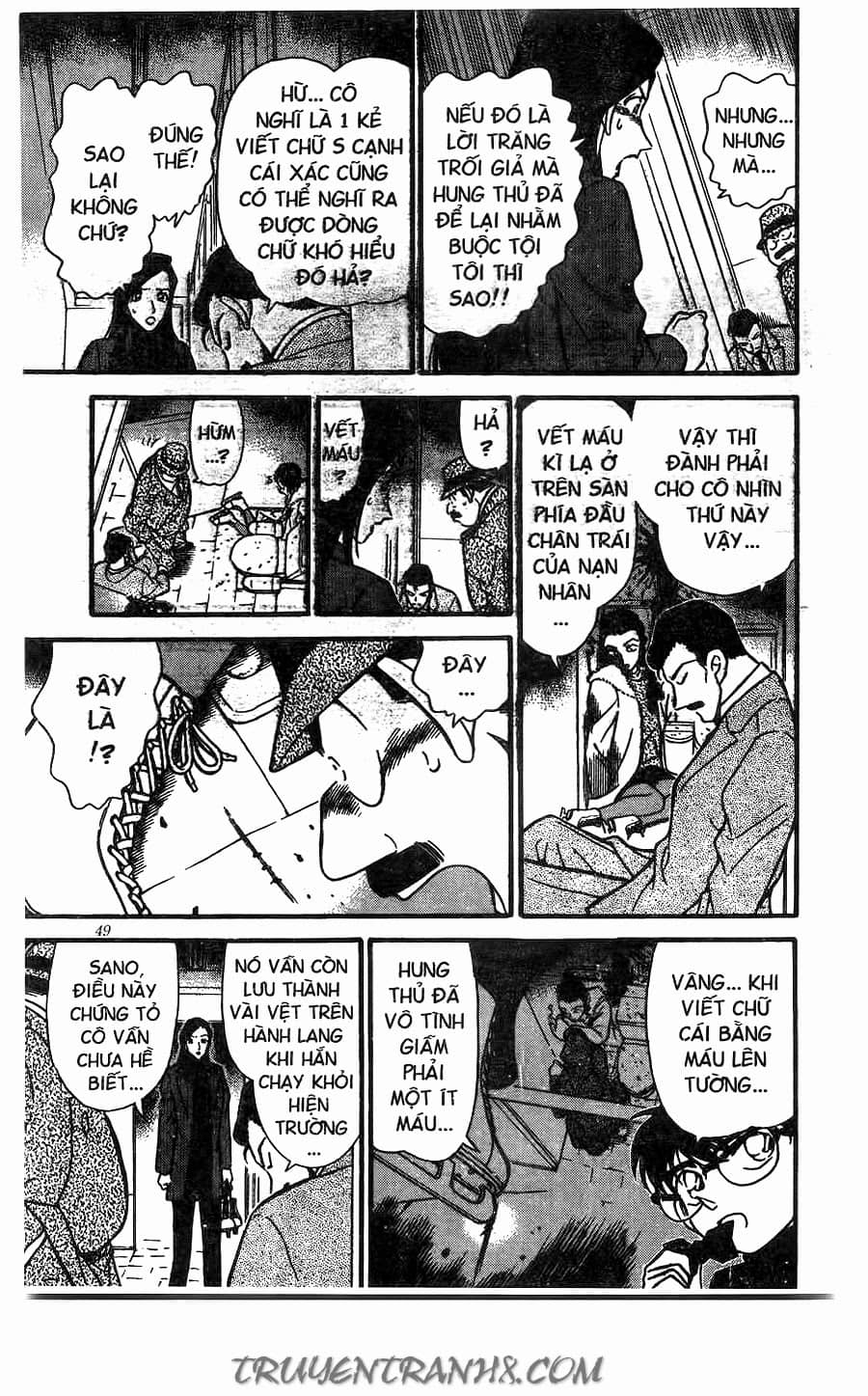 Thám Tử Conan - Chương 245 - ảnh 13