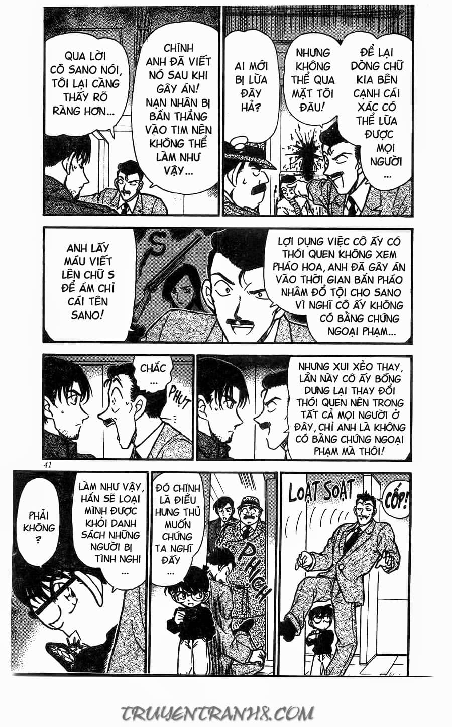 Thám Tử Conan - Chương 245 - ảnh 5