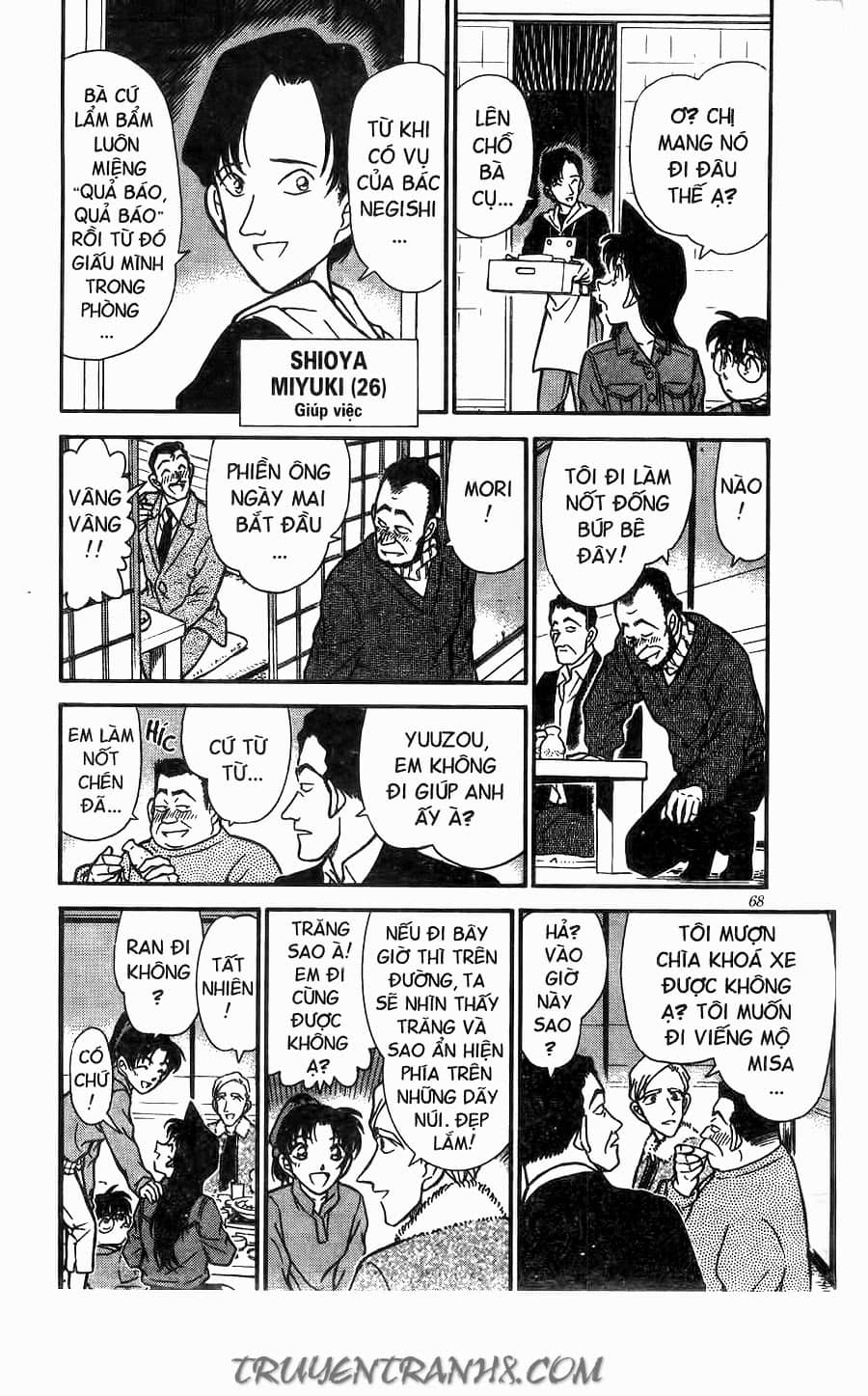 Thám Tử Conan - Chương 246 - ảnh 14