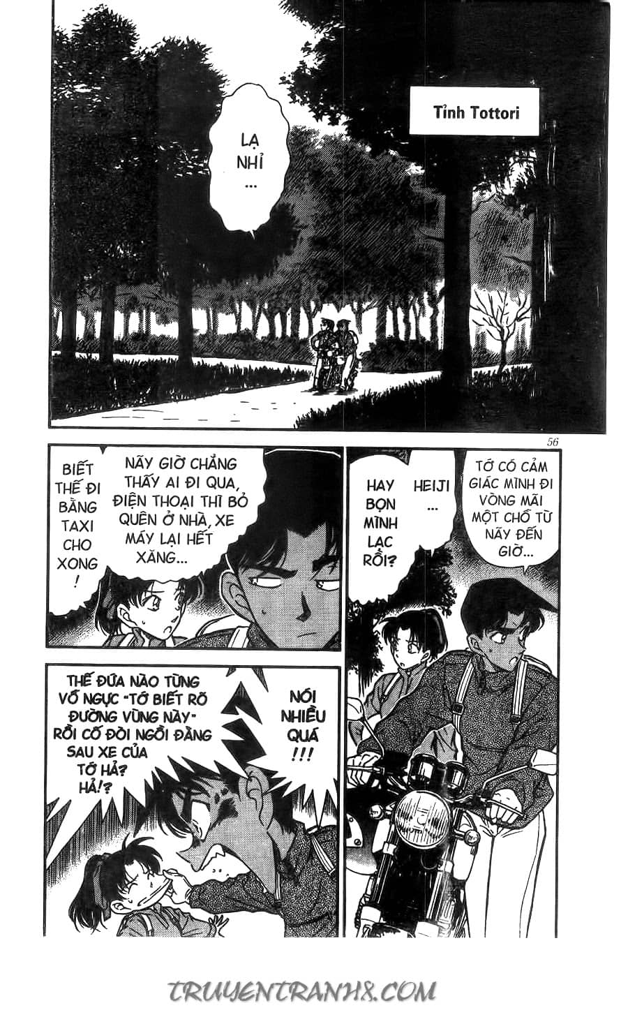 Thám Tử Conan - Chương 246 - ảnh 2