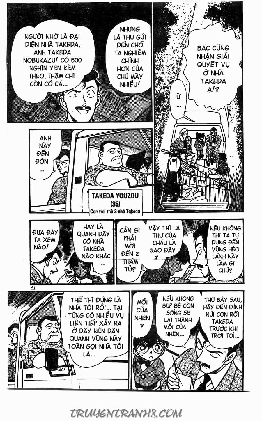 Thám Tử Conan - Chương 246 - ảnh 7