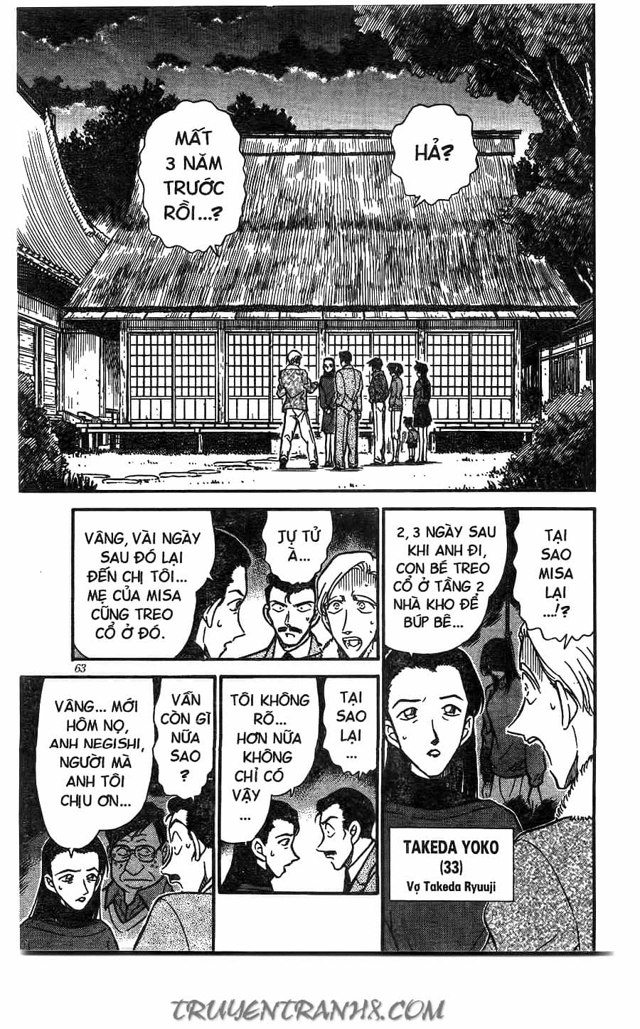 Thám Tử Conan - Chương 246 - ảnh 9