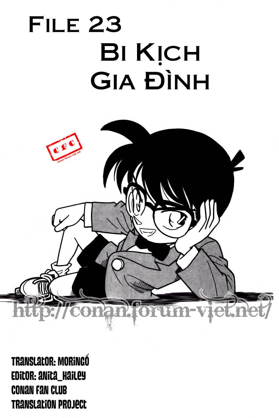Thám Tử Conan - Chương 23 - ảnh 1