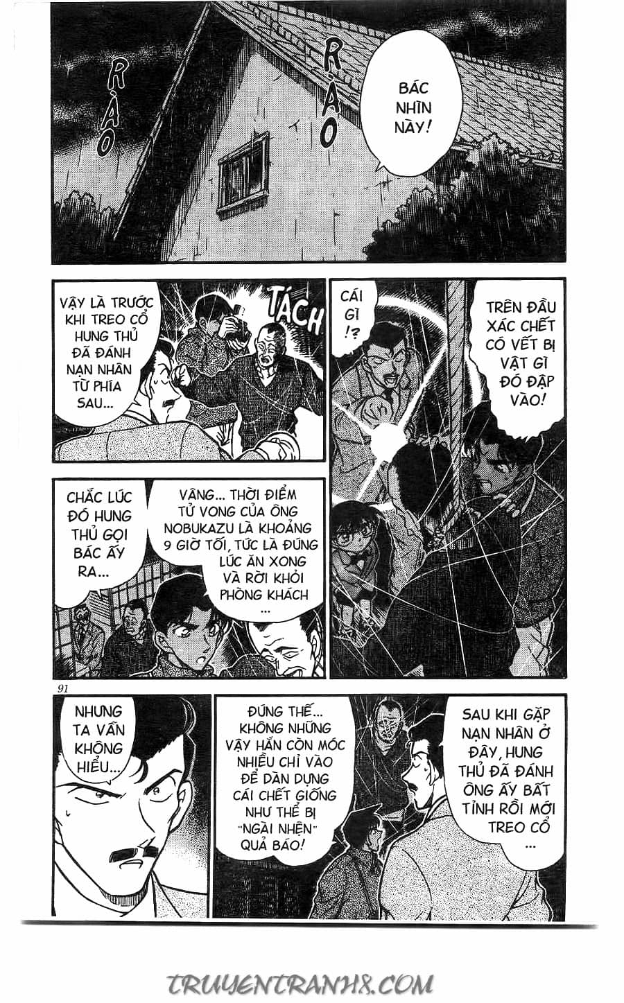 Thám Tử Conan - Chương 248 - ảnh 3