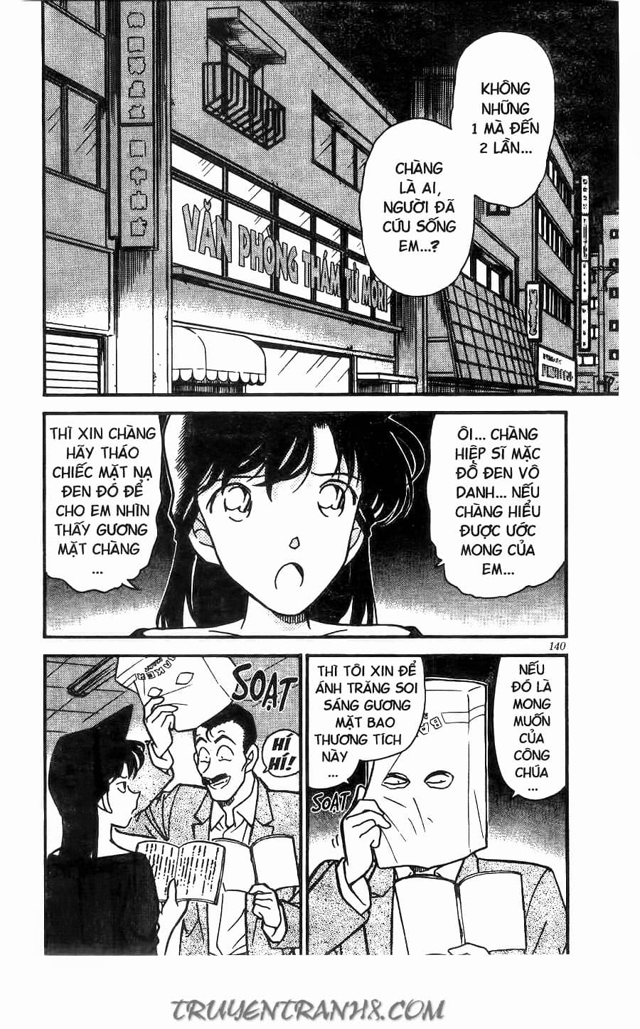 Thám Tử Conan - Chương 251 - ảnh 2