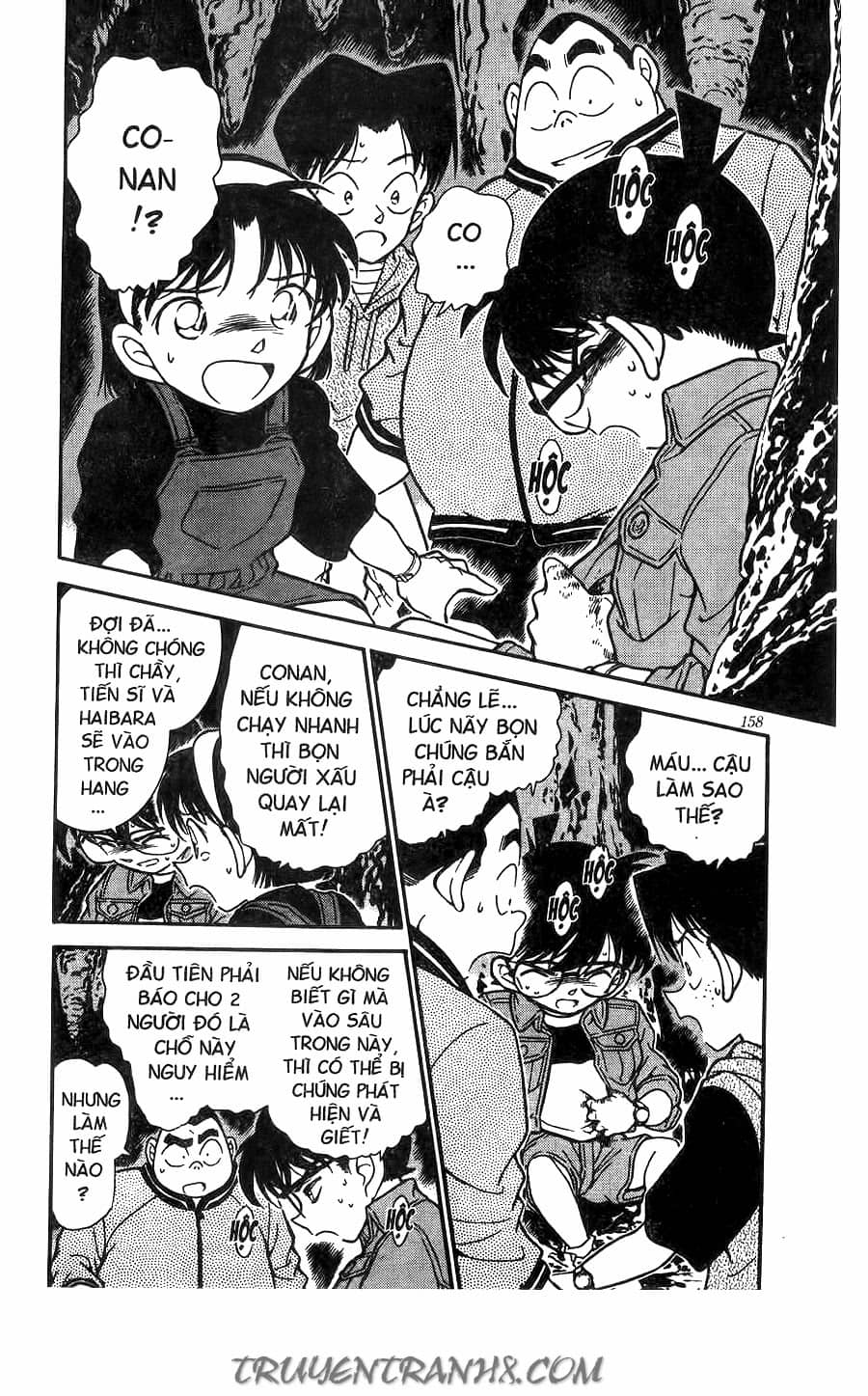 Thám Tử Conan - Chương 252 - ảnh 2