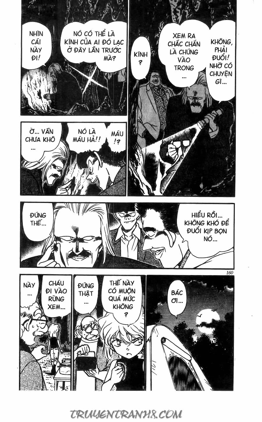 Thám Tử Conan - Chương 252 - ảnh 4