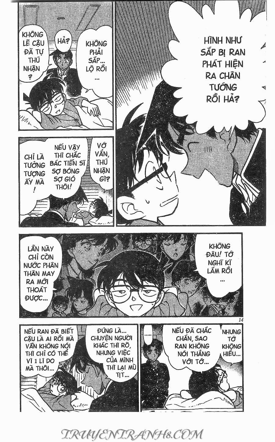 Thám Tử Conan - Chương 254 - ảnh 12