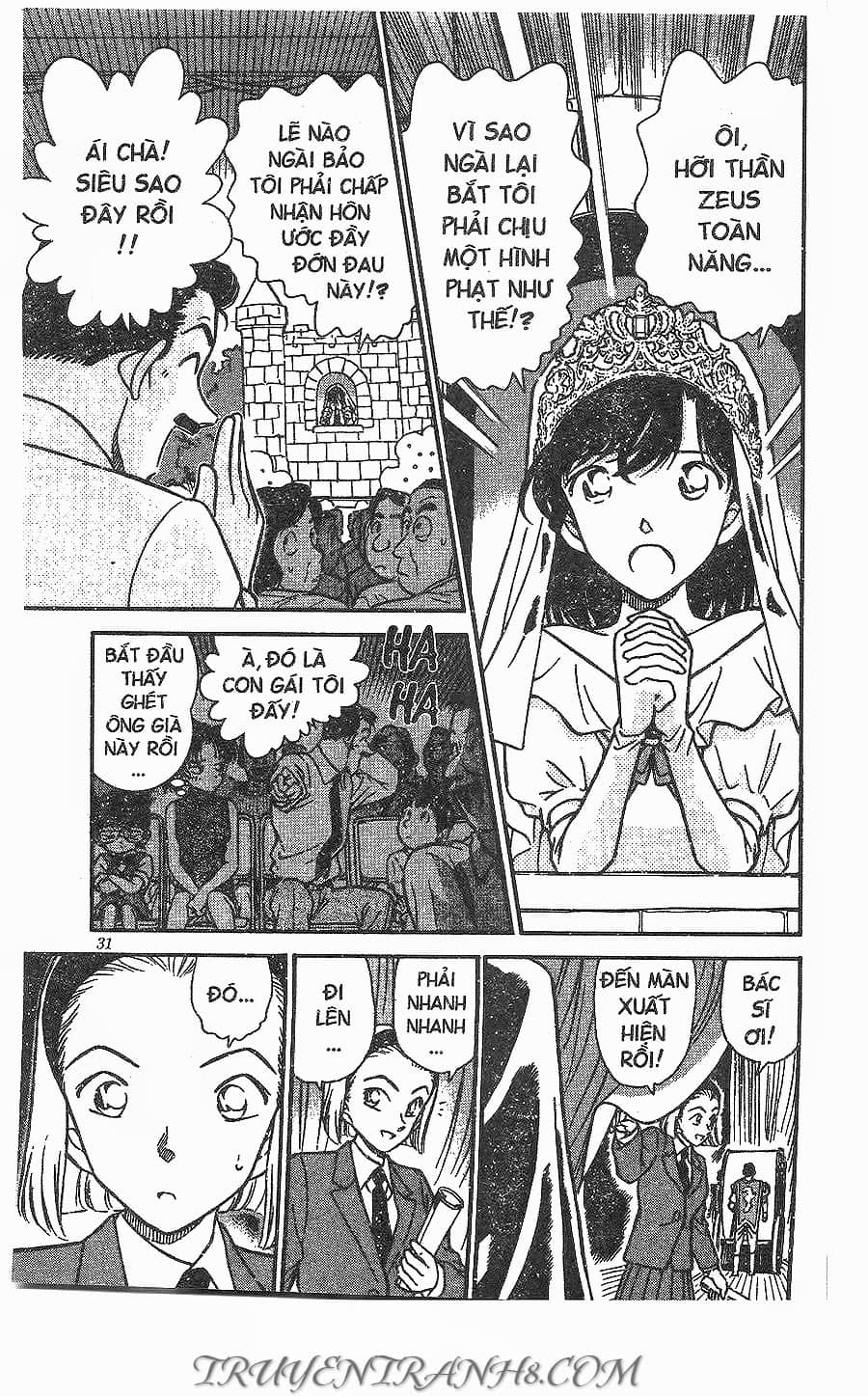 Thám Tử Conan - Chương 255 - ảnh 13