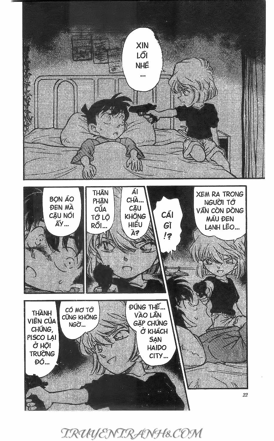 Thám Tử Conan - Chương 255 - ảnh 4