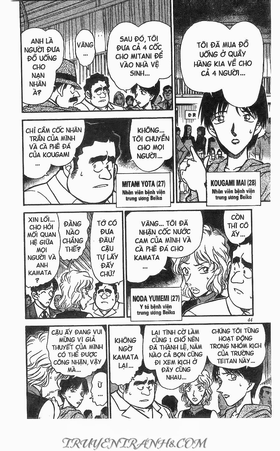 Thám Tử Conan - Chương 256 - ảnh 10