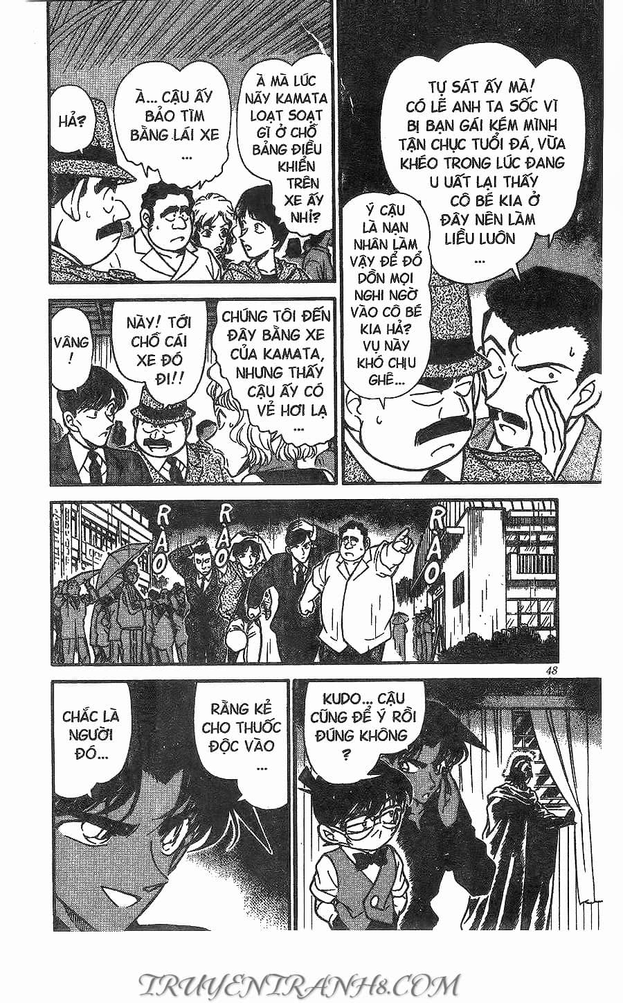 Thám Tử Conan - Chương 256 - ảnh 14