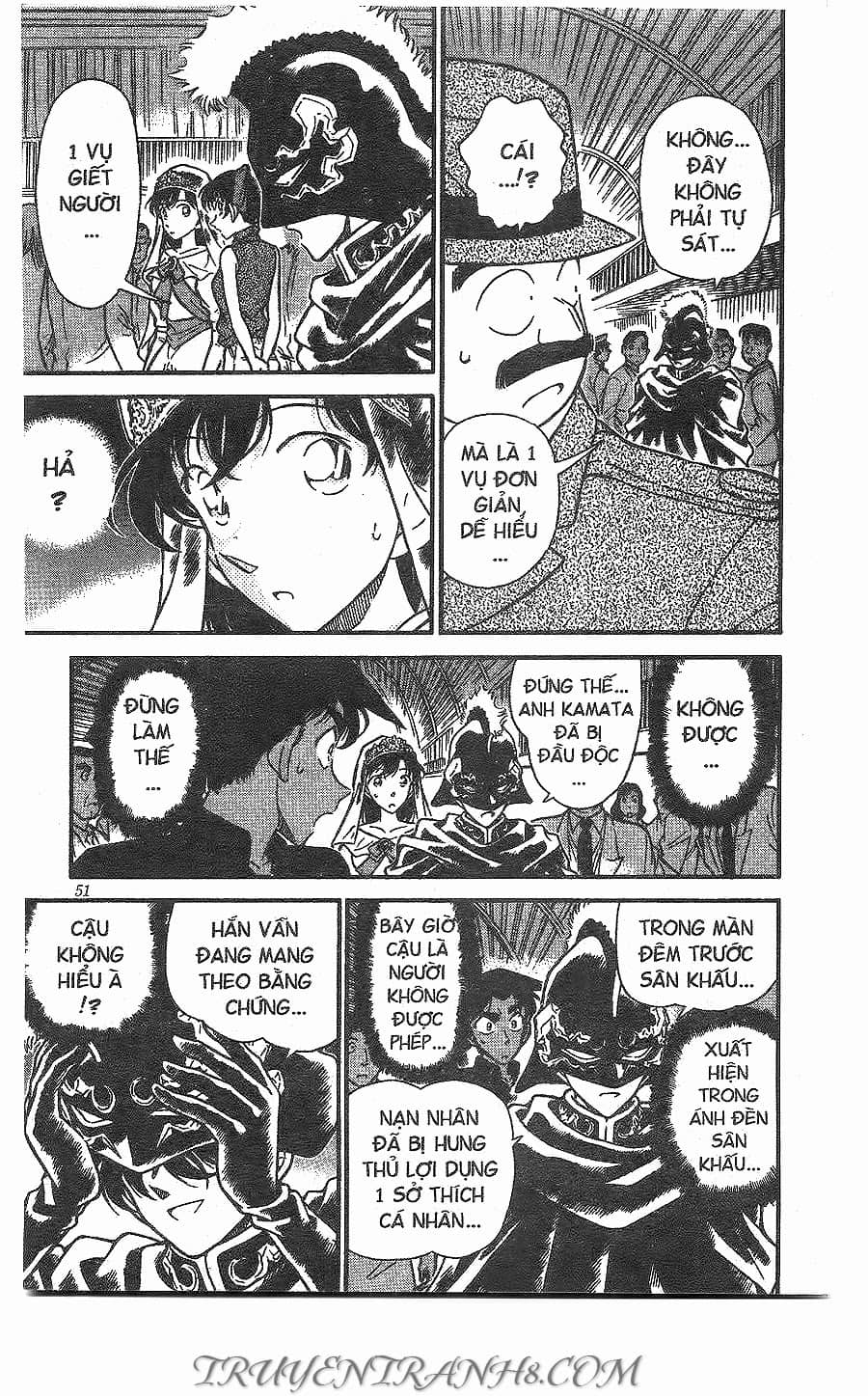 Thám Tử Conan - Chương 256 - ảnh 17