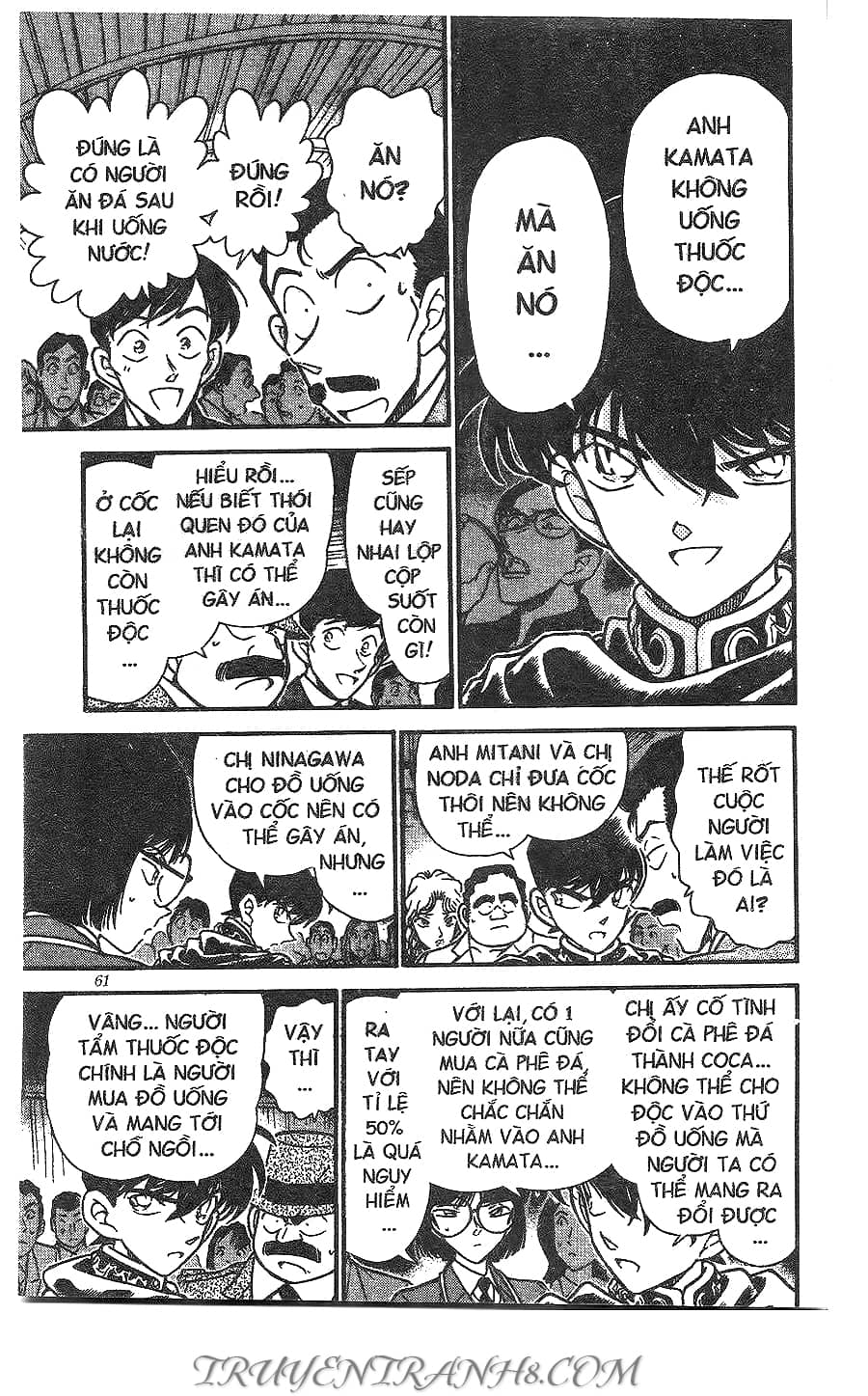 Thám Tử Conan - Chương 257 - ảnh 12