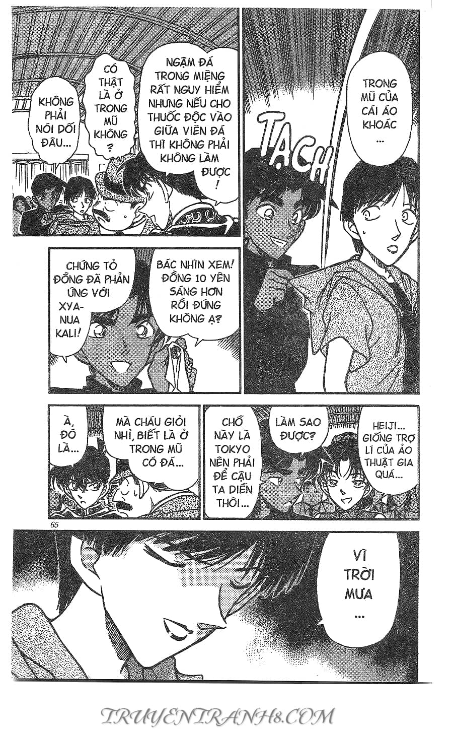 Thám Tử Conan - Chương 257 - ảnh 16