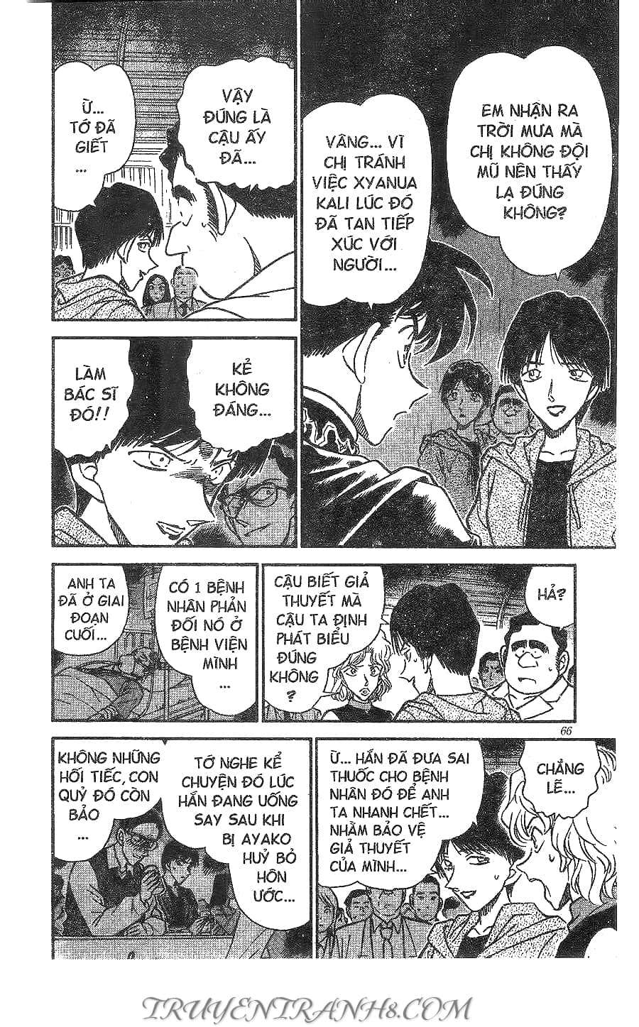 Thám Tử Conan - Chương 257 - ảnh 17