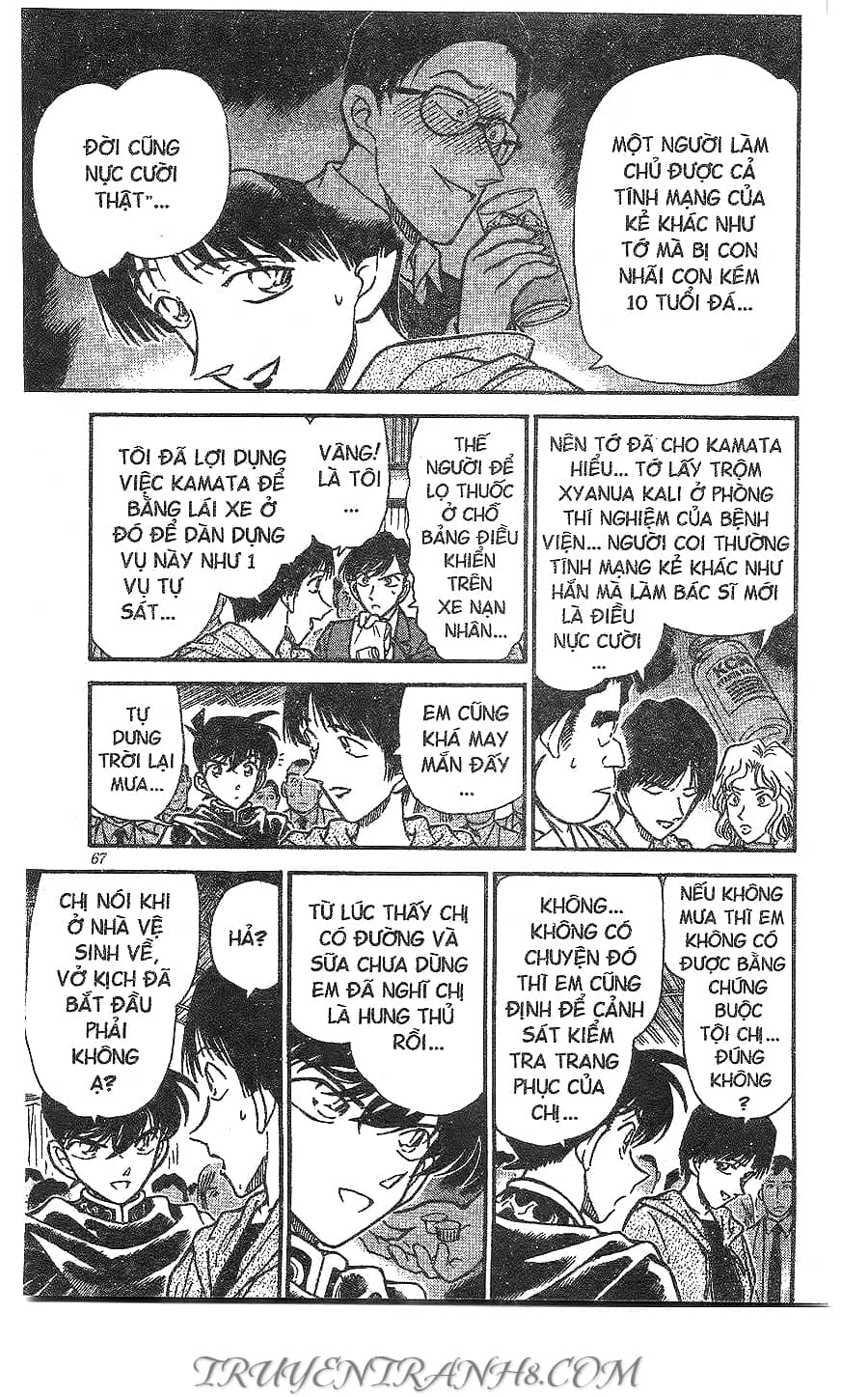 Thám Tử Conan - Chương 257 - ảnh 18
