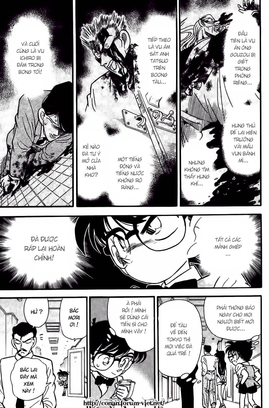 Thám Tử Conan - Chương 24 - ảnh 15