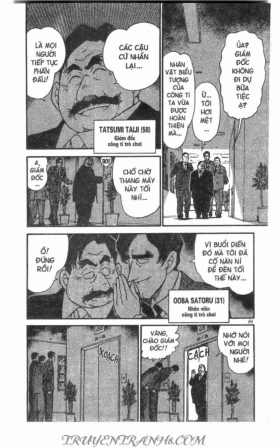 Thám Tử Conan - Chương 258 - ảnh 12