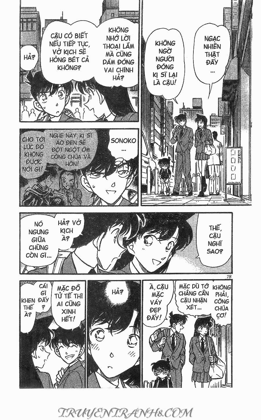 Thám Tử Conan - Chương 258 - ảnh 6
