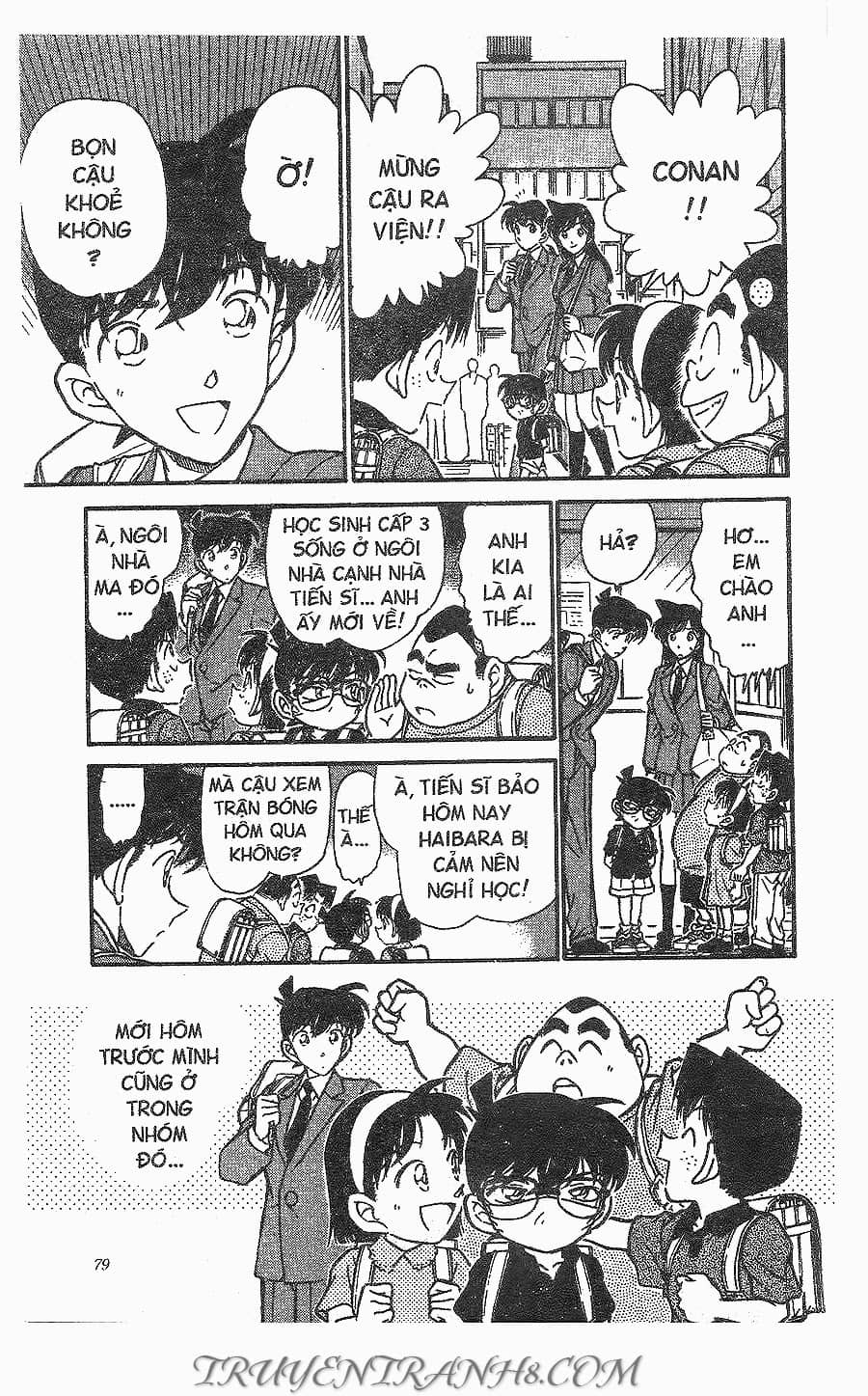 Thám Tử Conan - Chương 258 - ảnh 7