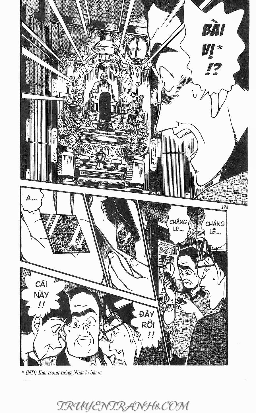 Thám Tử Conan - Chương 263 - ảnh 14