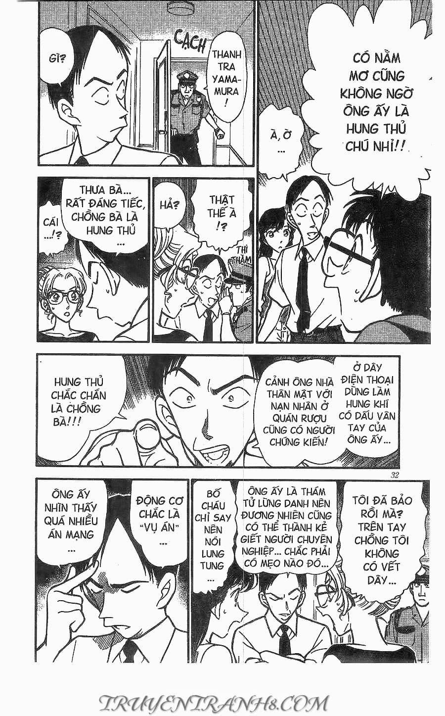 Thám Tử Conan - Chương 265 - ảnh 12
