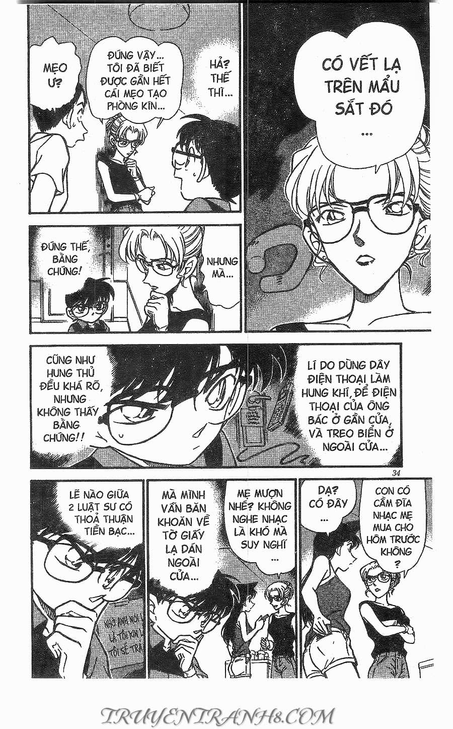 Thám Tử Conan - Chương 265 - ảnh 14