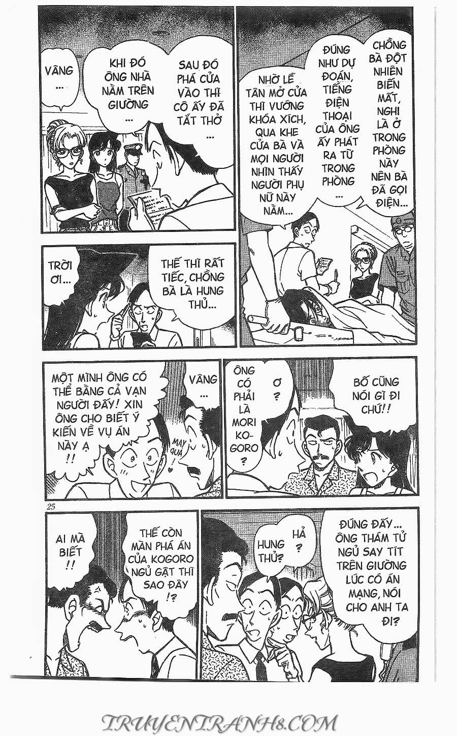 Thám Tử Conan - Chương 265 - ảnh 5