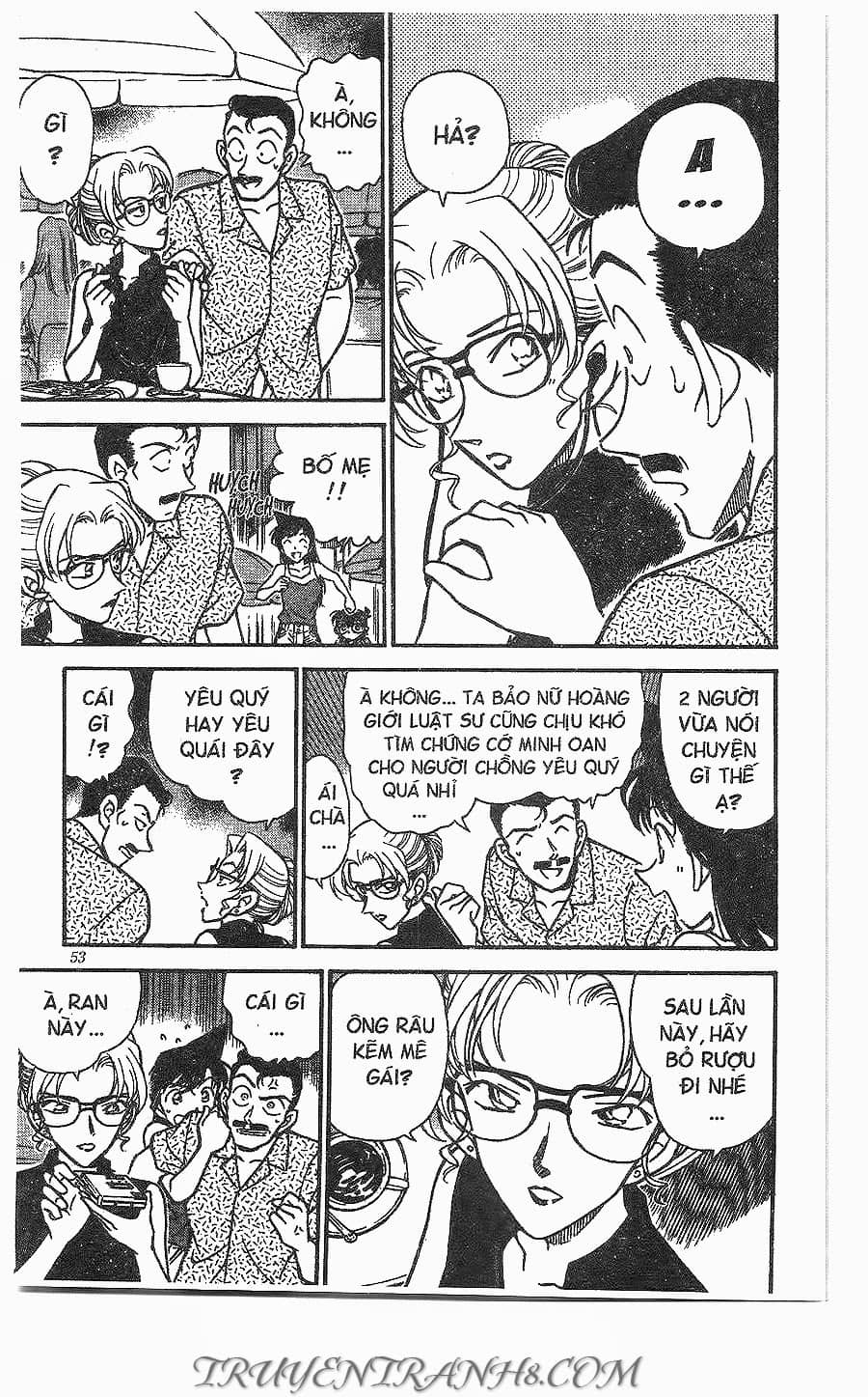 Thám Tử Conan - Chương 266 - ảnh 17