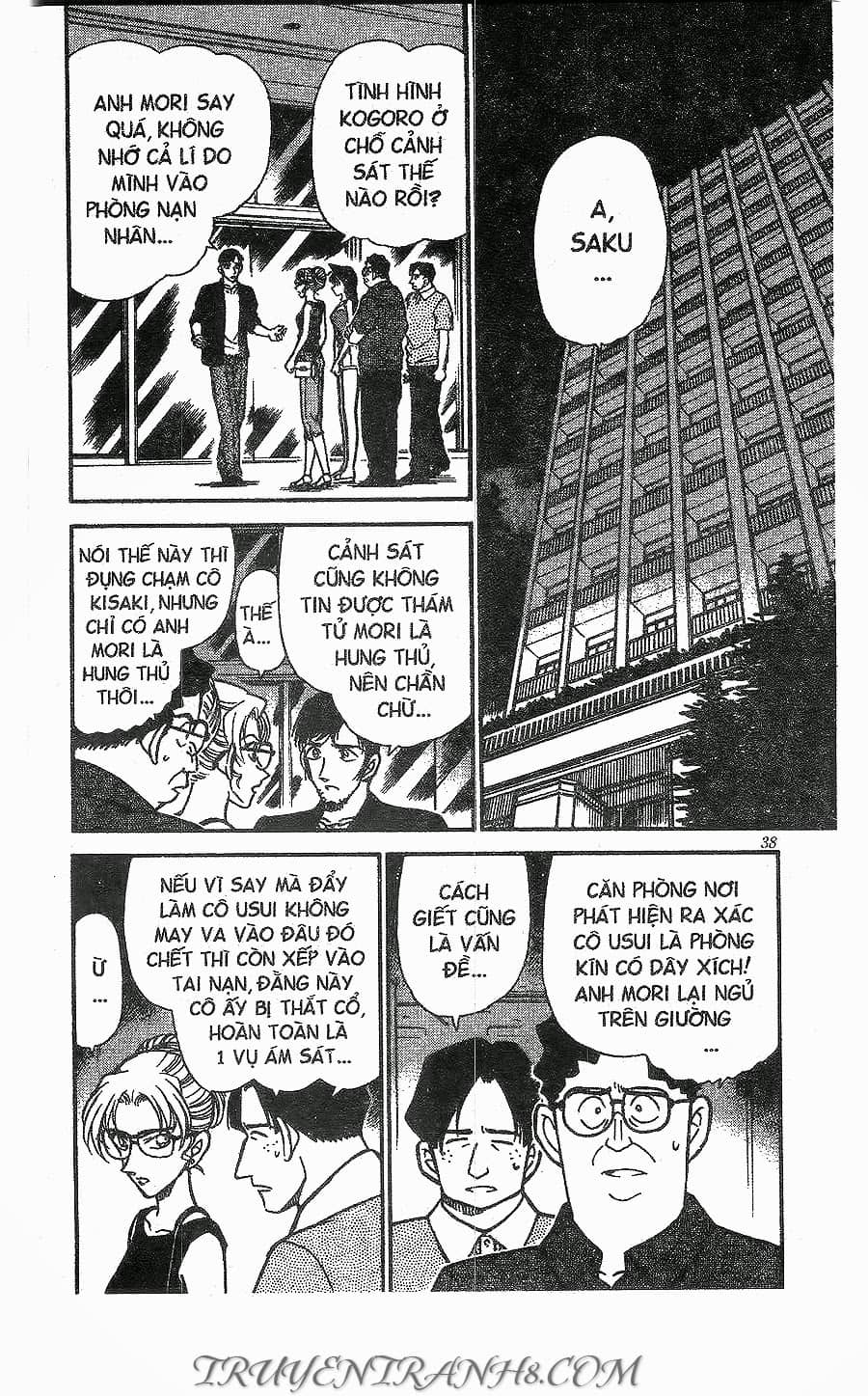 Thám Tử Conan - Chương 266 - ảnh 2