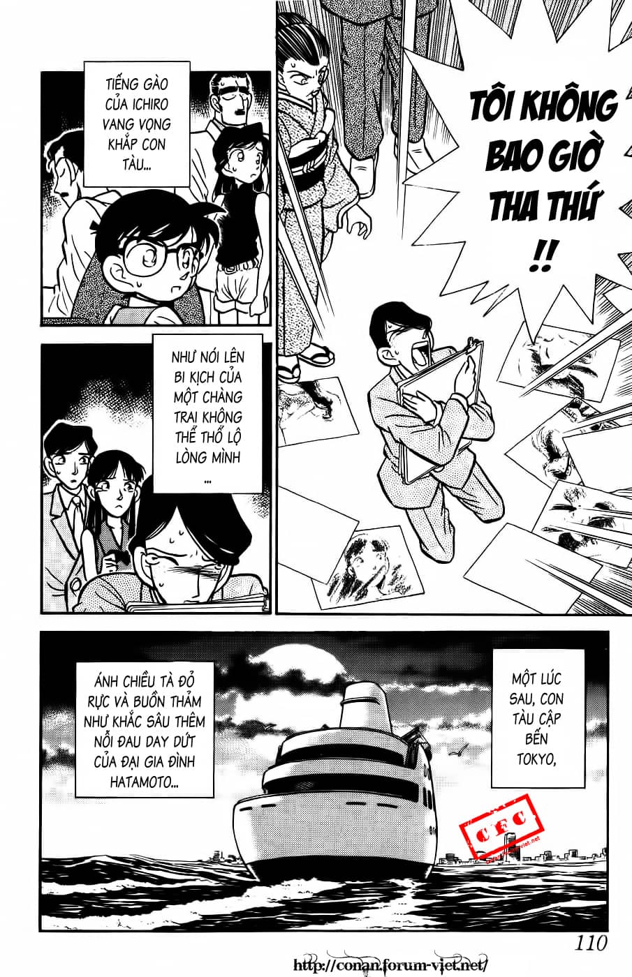 Thám Tử Conan - Chương 25 - ảnh 18