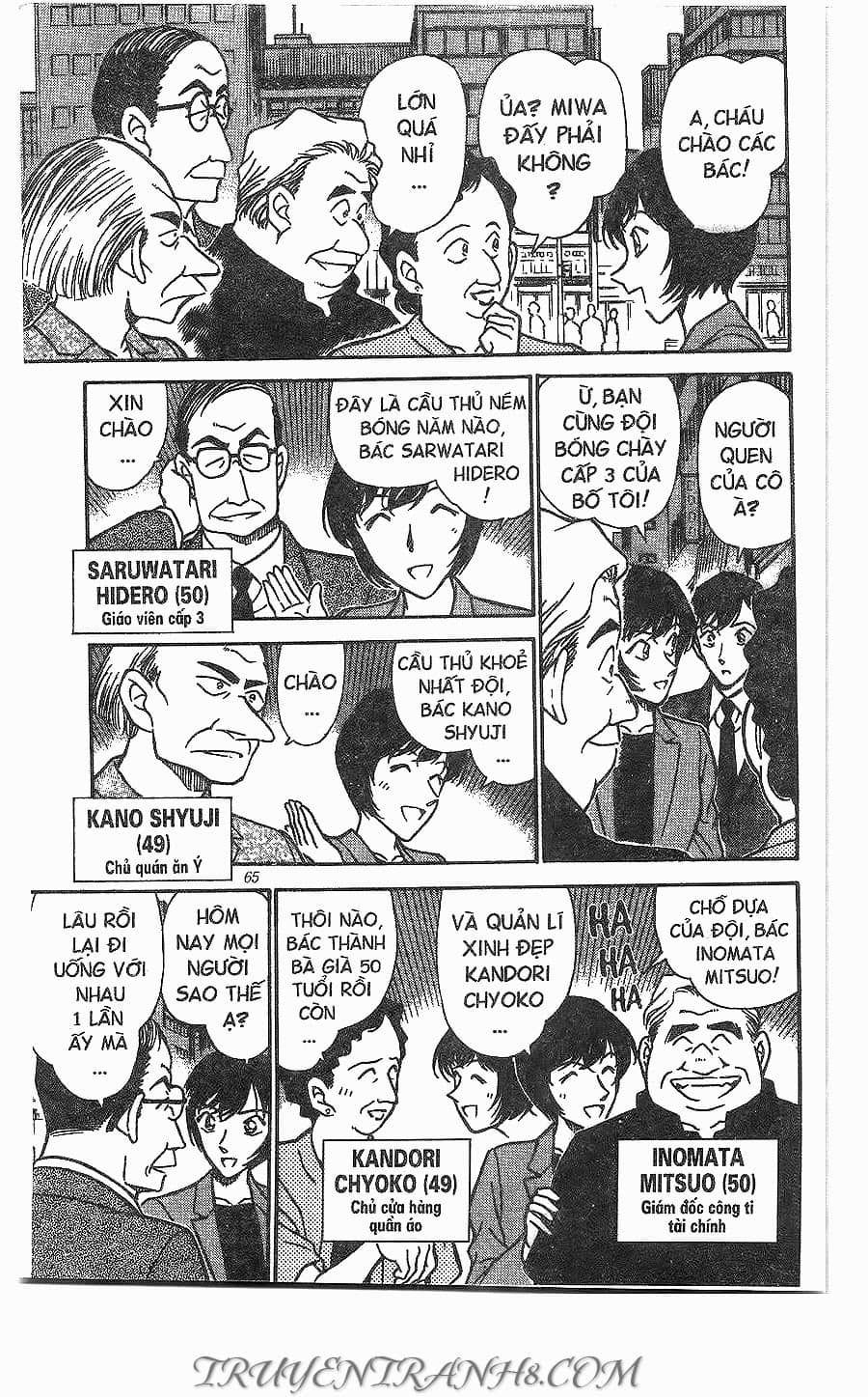Thám Tử Conan - Chương 267 - ảnh 11