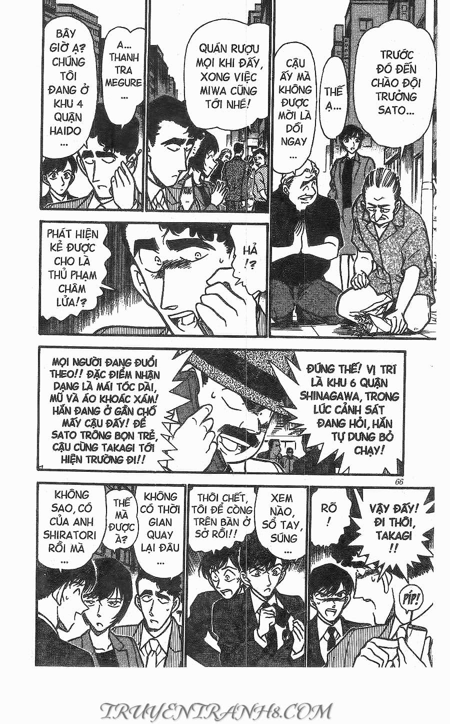 Thám Tử Conan - Chương 267 - ảnh 12